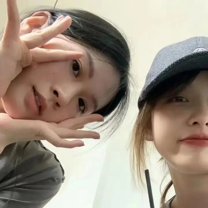 征服
