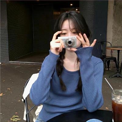 失恋日